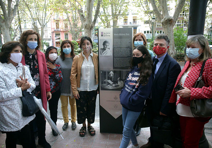 Fotograma del documental sobre María Moliner.